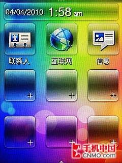 留有幾分智能之心 HTC Smart詳盡評(píng)測(cè)