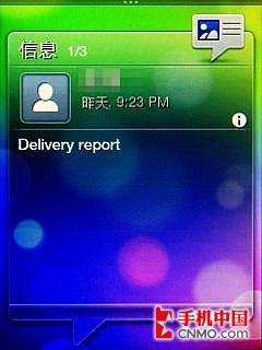 留有幾分智能之心 HTC Smart詳盡評(píng)測(cè)