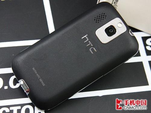 留有幾分智能心 HTC Smart評測預告