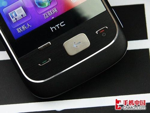 留有幾分智能心 HTC Smart評(píng)測(cè)預(yù)告