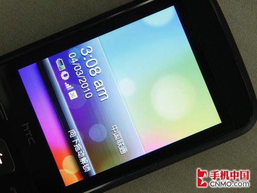 留有幾分智能心 HTC Smart評(píng)測(cè)預(yù)告