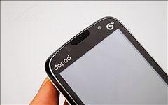 移動(dòng)定制:多普達(dá)T8388(麒麟)