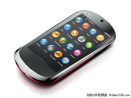 聯(lián)通定制:聯(lián)想樂Phone