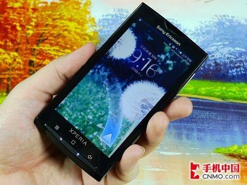 GHz高清谷歌王 索尼愛(ài)立信X10全國(guó)首測(cè)