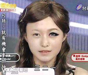 @N߅Ęy߅Ęyķʽ@ʾyŮԁf暈