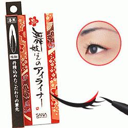 SANA 舞妓防水眼線(xiàn)筆