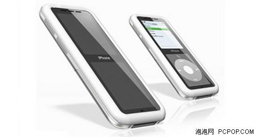 確有其事!蘋果手機(jī)正式命名為iphone