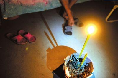 26գJɽhTl(xing)¡d񏈵ڎcȼTڵвy Al(f) 