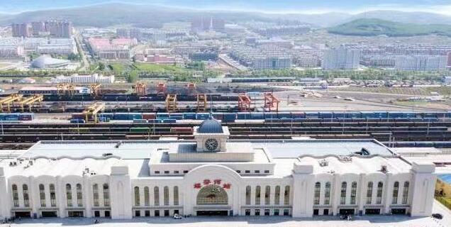 中俄口岸進(jìn)出境中歐班列累計(jì)突破1萬列