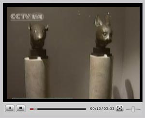 點(diǎn)擊觀看視頻