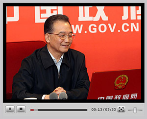 點(diǎn)擊觀看視頻