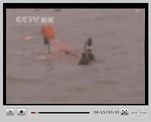 點(diǎn)擊觀看視頻