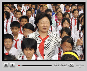 點(diǎn)擊觀看視頻