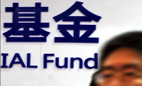     ׌˾աҪķ1.5%Ʊͻ𣩹MɱڴƶȰ£˾AɻҎ(gu)ģQǿǷٍXĶܷ@ê