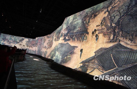 100�����L���Ą�(d��ng)�С������ϺӈD��