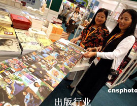 h߶ҕʮ塱Ҏ(gu)ƹL(zhng)Ҏ(gu)Ƅ(dng)I(y)l(f)չҪáʮ塱Ҏ(gu)(hu)ƌW(xu)cĿƌW(xu)ȻƌW(xu)c̼g(sh)Ҏ(gu)3󲿷ֽM