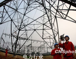 ʮ塱g҇(gu)ظ߉늾W(wng)l(f)չҪAΣӿ조Aظ߉ͬ늾W(wng)O(sh)2015꣬Aظ߉늾W(wng)γɡvMһh(hun)W(wng)