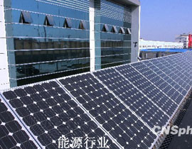 Դʮ塱l(f)չҎ(gu)҇(gu)עĿИI(y)wҎ(gu)֮һԴҎ(gu)ǿwҎ(gu)(du)ú̿ʯȻȌ(xing)Ҏ(gu)ƶҪָ(do)y(tng)I