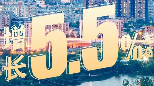 2022年，中國(guó)這么干！