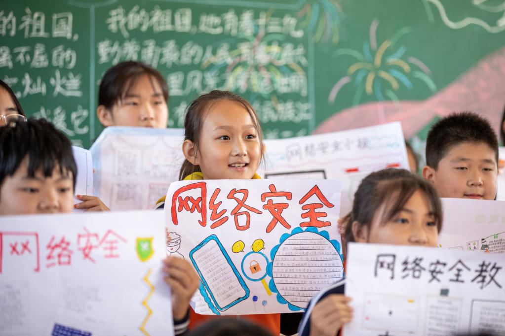 網(wǎng)絡(luò)家園如何變得更安全？