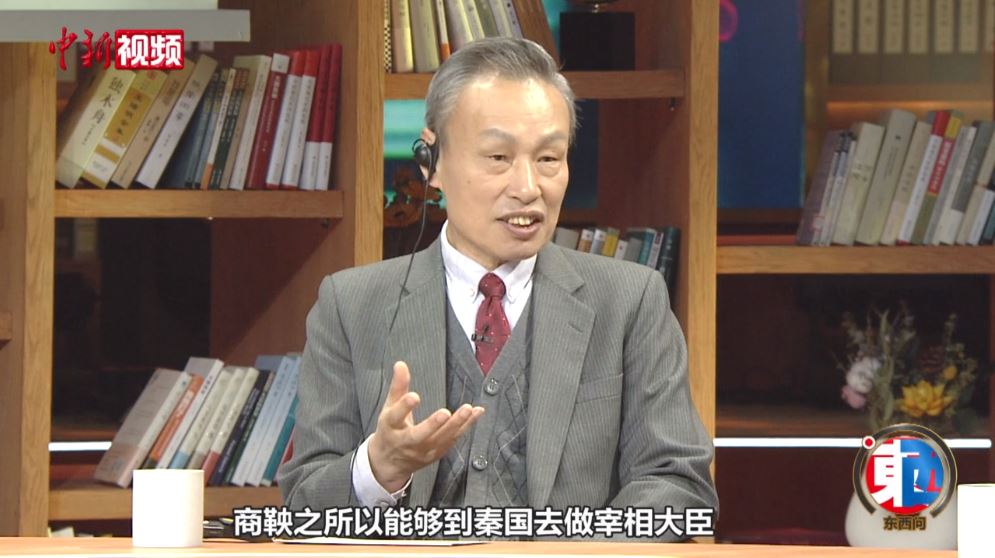 朱蘇力：古代中國與古羅馬為何產(chǎn)生不同制度建構？