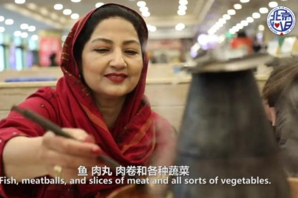 魅力何在？巴基斯坦女校長(zhǎng)尋味老北京