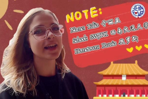 外國(guó)小姐姐逛故宮，是什么讓她們直呼“太驚艷”