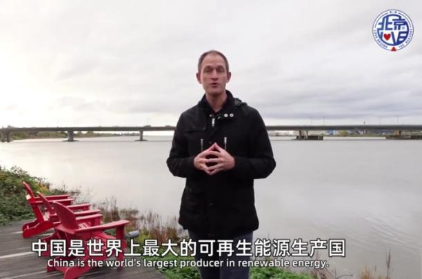 中國(guó)如何辦了一場(chǎng)節(jié)能環(huán)保的體育盛會(huì)？老外“劃了重點(diǎn)”