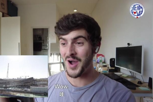 “雙奧之城”場(chǎng)館大變身，看歪果仁贊嘆“中國(guó)速度”