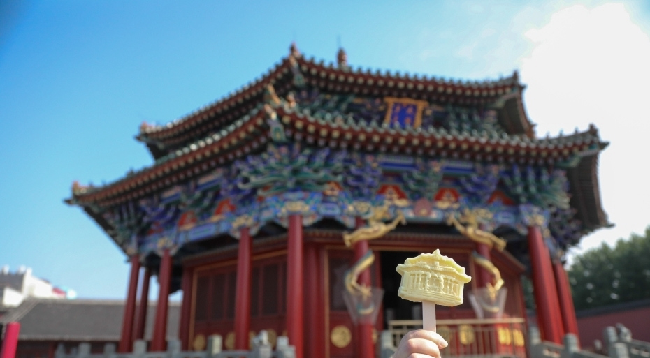 故宮，故宮，故宮！<div   id=