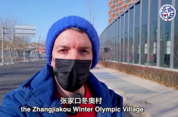 運(yùn)動(dòng)員公寓什么樣？英國(guó)小哥玩嗨了