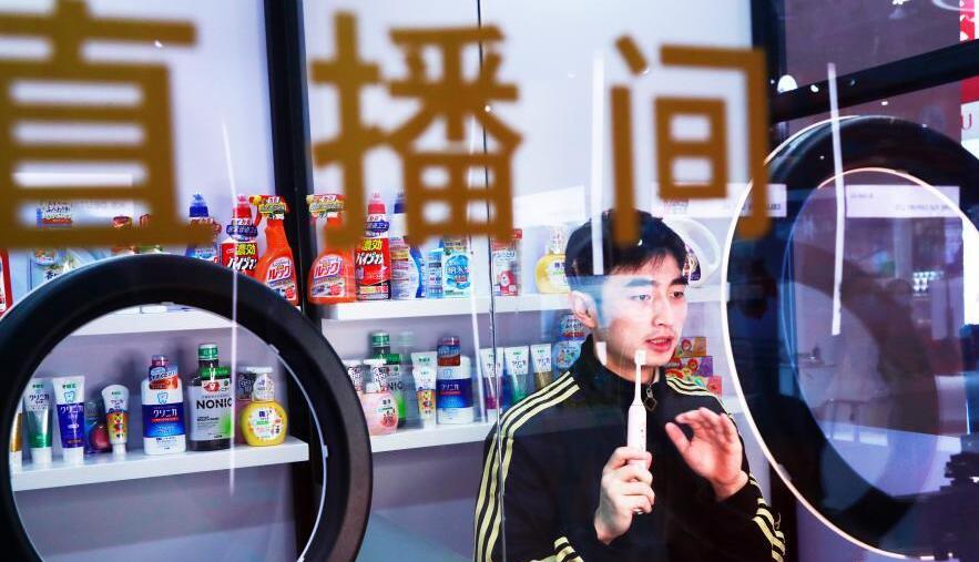 “小粉紅”還是“躺平一代”？中國當(dāng)代青年呈現(xiàn)多色光譜<div   id=