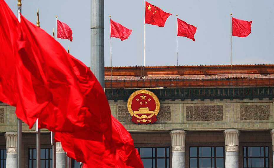 報告展現(xiàn)中共面向新征程的自信、務(wù)實、開放