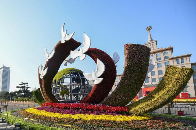 站在歷史的十字路口 中共二十大如何與世界對(duì)話(huà)？