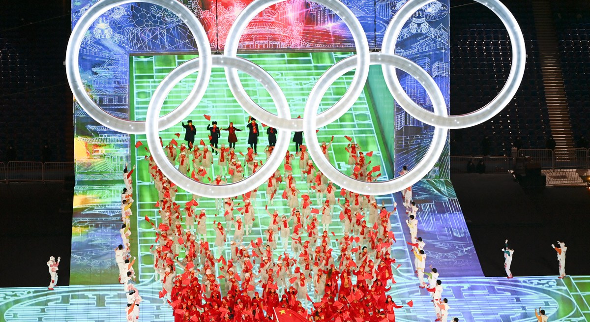 （中國這十年）體育強國建設(shè)全面推進