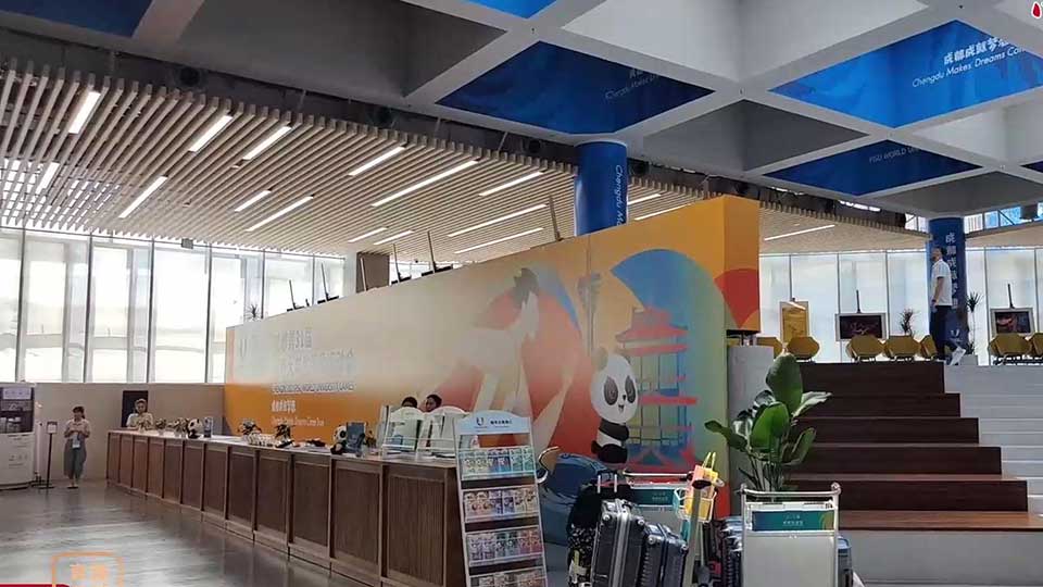 巴適得很！成都大運(yùn)會(huì)大運(yùn)村“開村”啦 