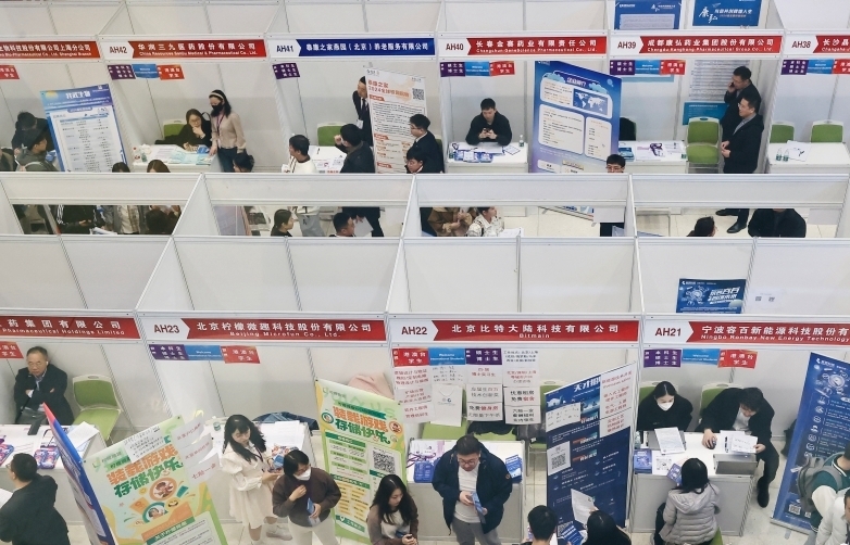 人社部：將從五個方面發(fā)力穩(wěn)就業(yè)、惠民生、促發(fā)展