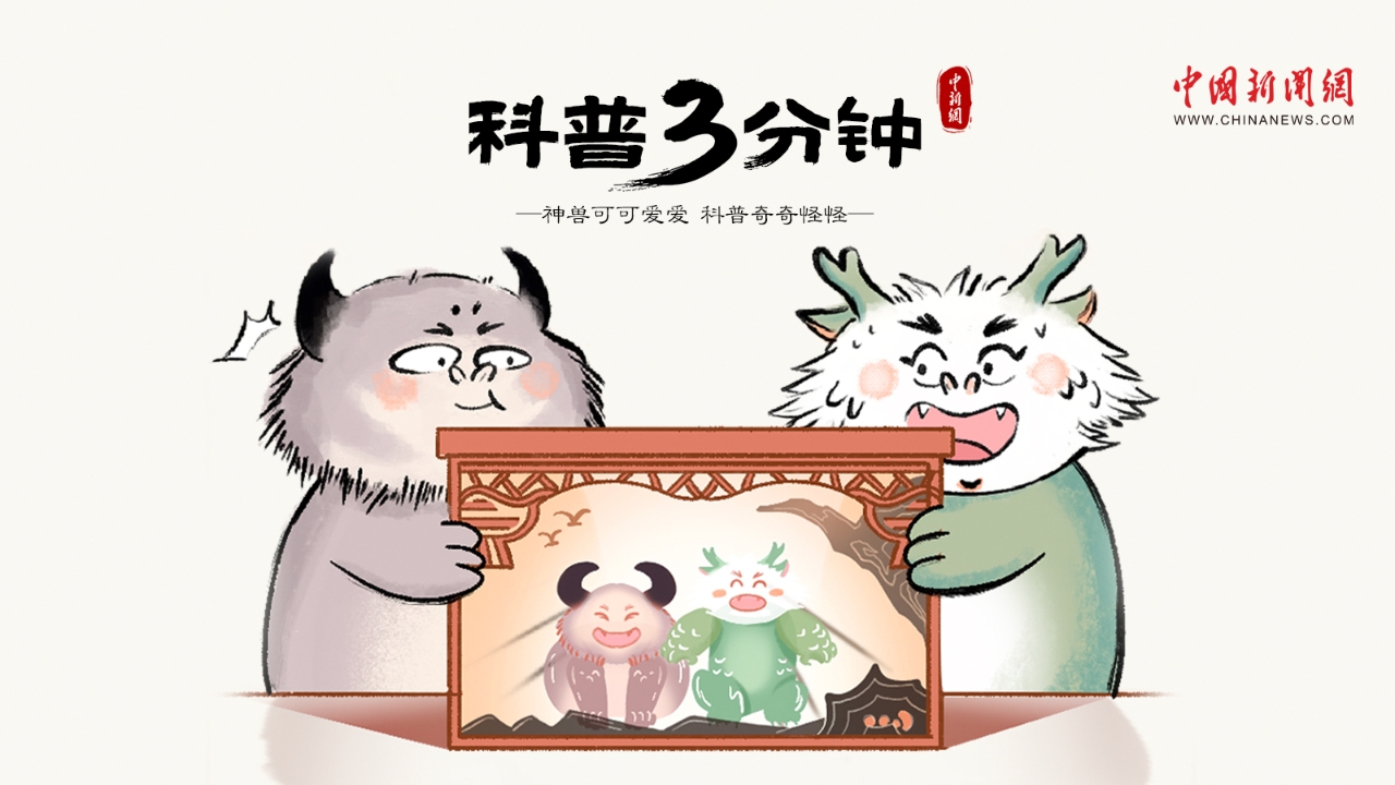 漫畫大運河｜趁興而行，于千載運河間邂逅璀璨風華