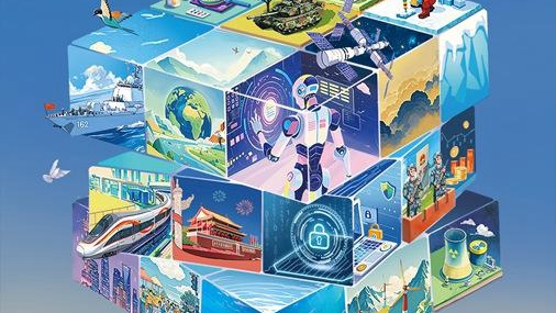 何為“國(guó)家安全”？