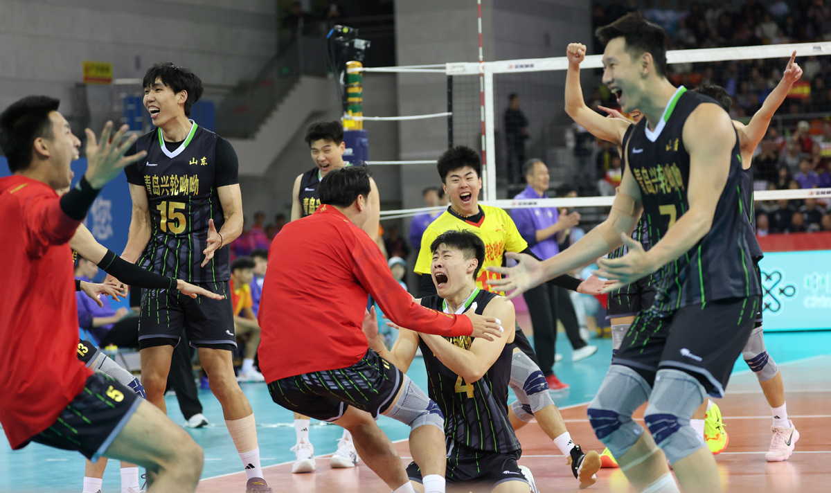 全運(yùn)會(huì)排球男子成年組決賽 山東隊(duì)奪金