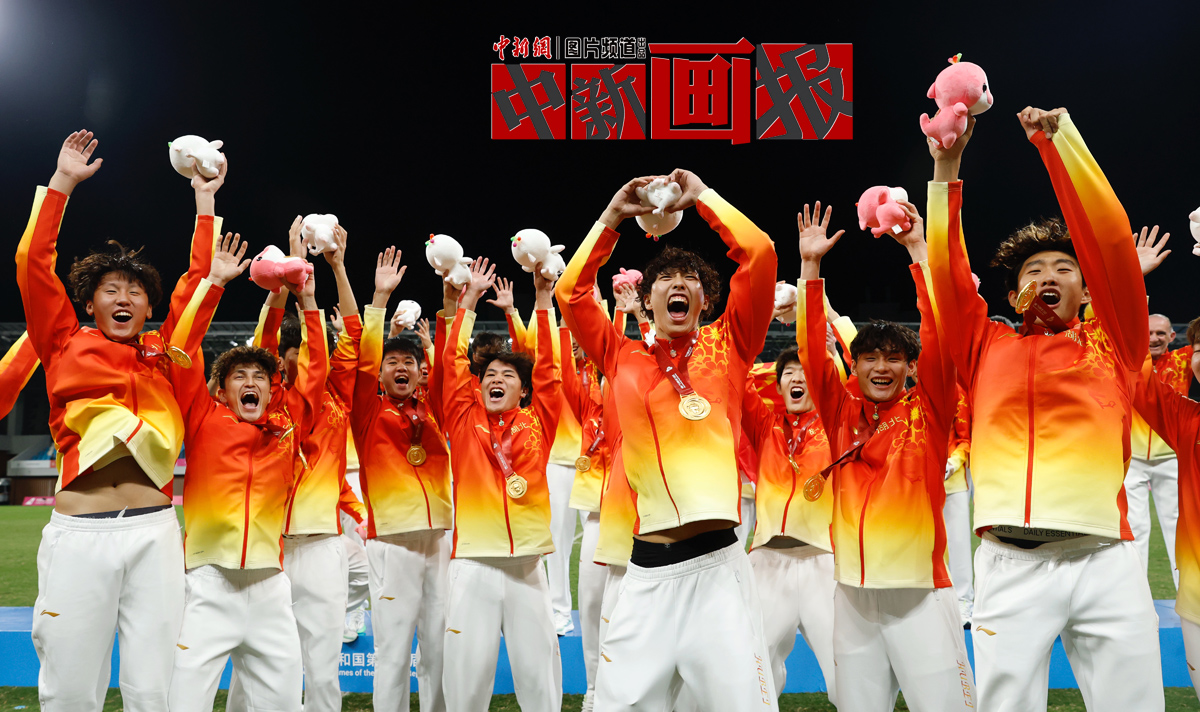 【中新畫報(bào)】被“顯眼包”硬控的全運(yùn)會(huì)賽場，你“粉”了嗎？