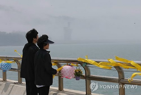 韓國沉船事故第37天重點搜尋船體受損區(qū)域