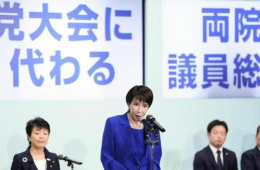 高市早苗正式連任日本首相，將開啟“政治暴走”