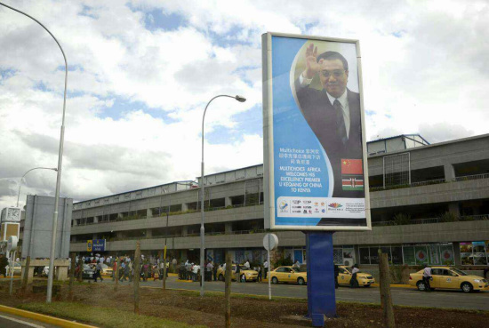 外媒:李克強非洲行掀起“中國旋風(fēng)”