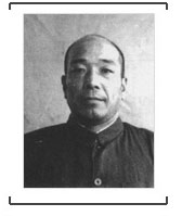 日本戰(zhàn)犯永富博之自供:開設(shè)慰安所公然滿足獸欲