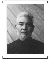 日本戰(zhàn)犯野崎茂作自供:拷問槍斃數(shù)十名抗日戰(zhàn)士