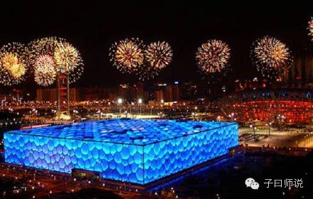 APEC讓世界讀懂中國水文化:厚德載物大水必觀