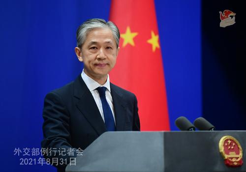 多國(guó)官員抨擊美情報(bào)部門所謂“新冠溯源報(bào)告”中方:政治溯源注定沒(méi)有出路