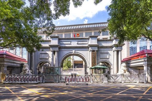 最高法：將持續(xù)加大力度打擊非法獵捕販賣鳥類違法犯罪