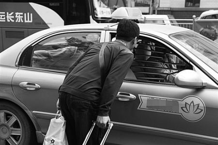 山東政協(xié)委員建言推行南昌拼車(chē)模式破解打車(chē)難